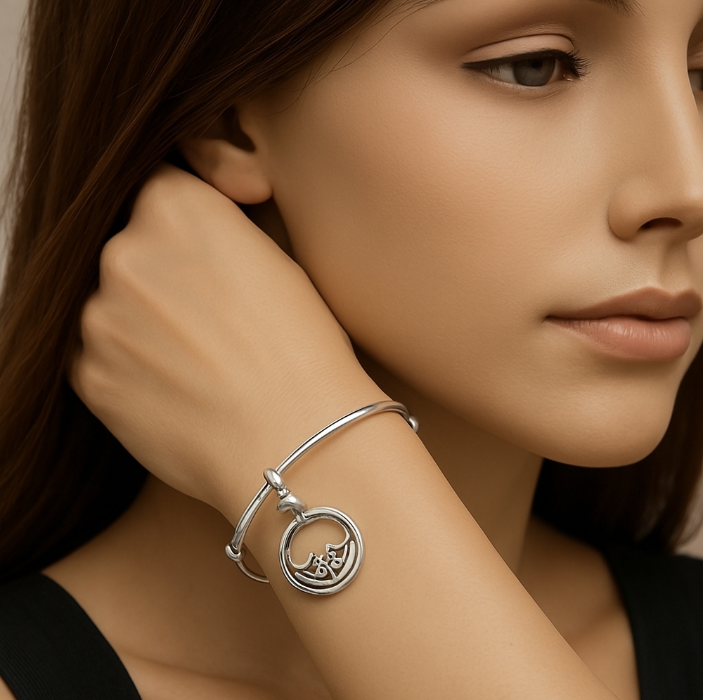 Vantel Pearls Silver Plated Bangle Bracelet w/ Round Elements Earth Charm, 7.5"